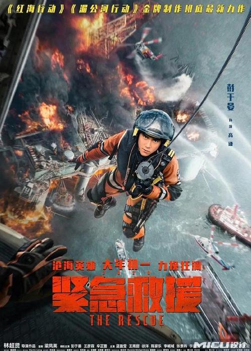 假会计从业资格证怎么制作